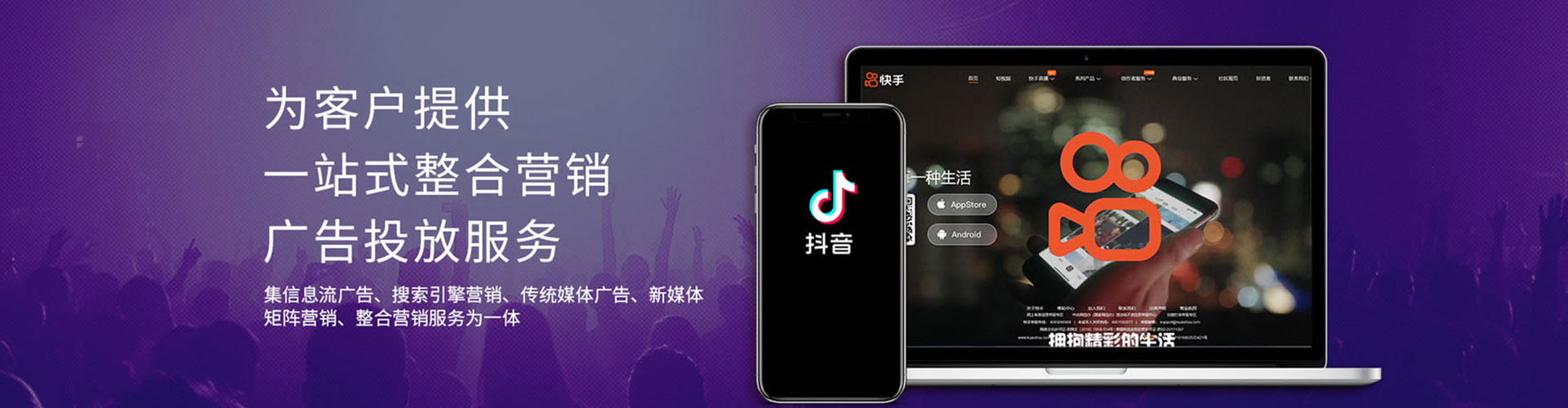 铜山百度怎么推广